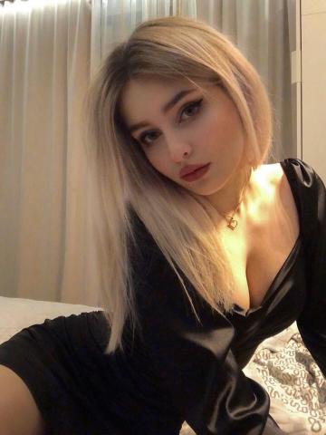 Полина